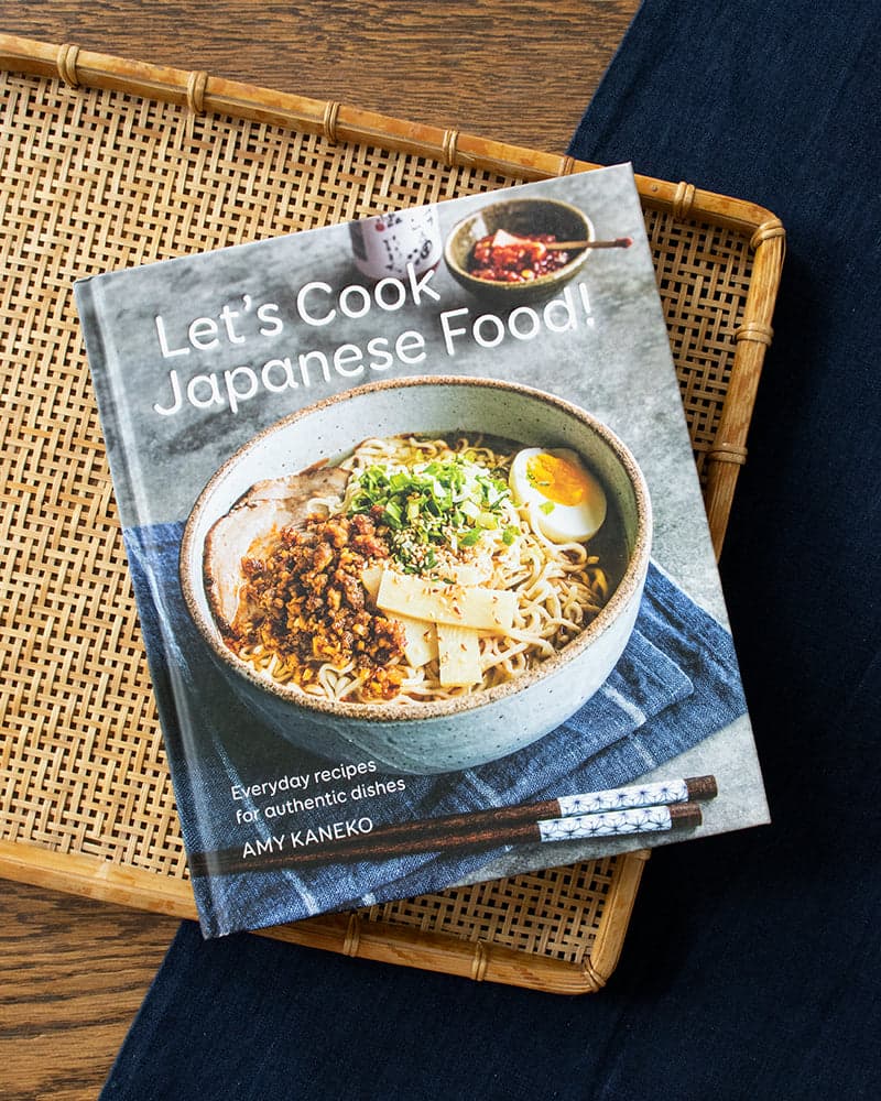 ENG: Let's Cook Japanese Food by Amy Kaneko