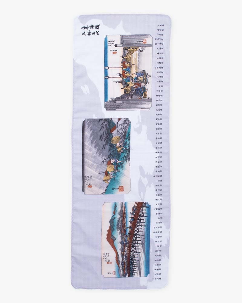 Tenugui, Double Gauze, Utagawa Hiroshige - Tokaido Gojyusantsugi