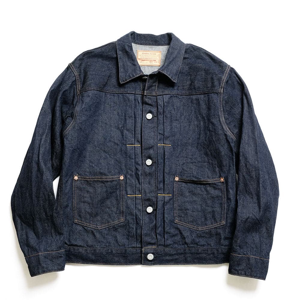 Lot.7110 2pockets Solid Denim Jacket - 7110