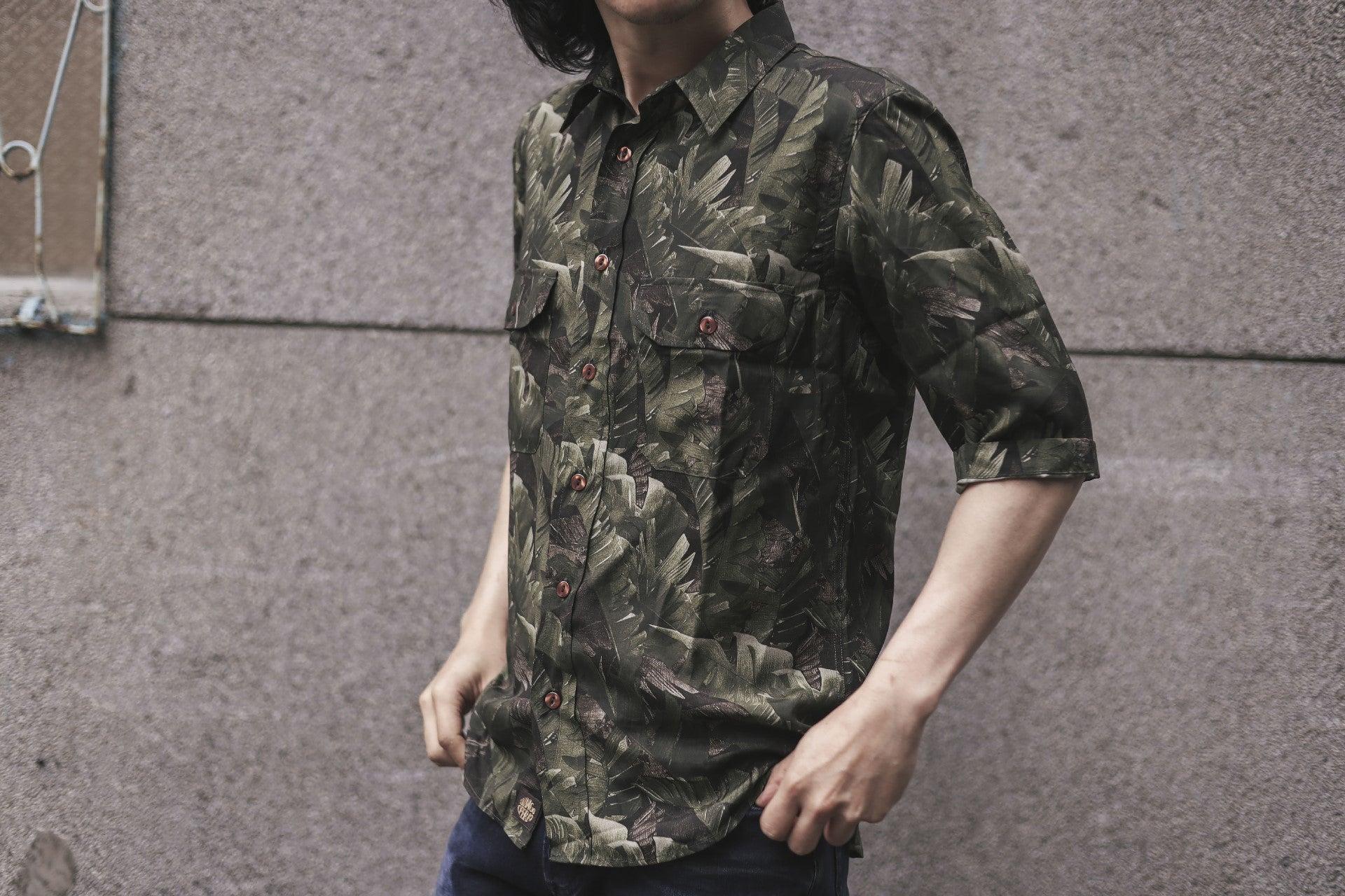 Delray Rayon Shirt Hawaii Camo 熱帶植物絲質五分短袖襯衫