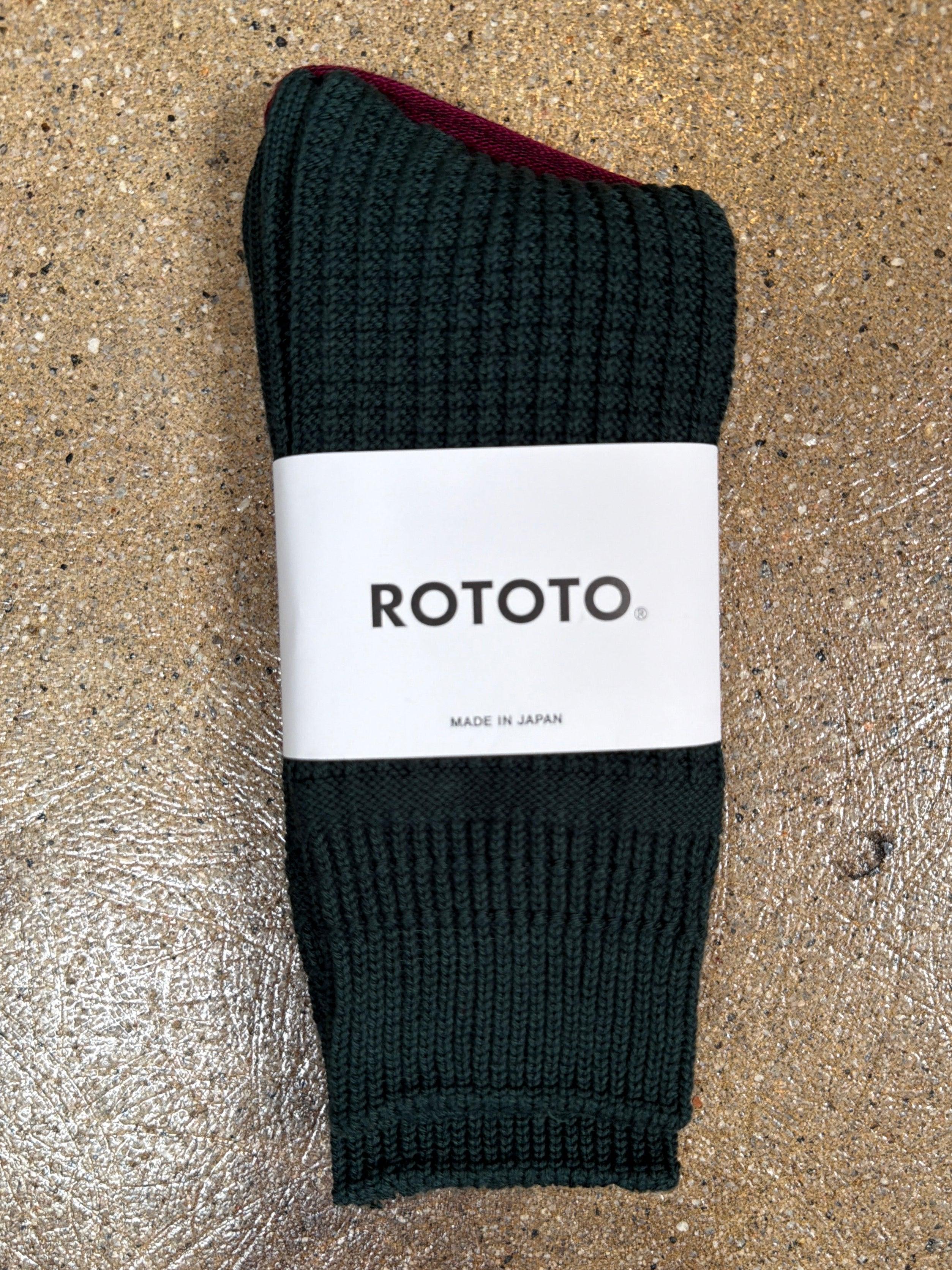 Cotton Waffle Sock Forest Green