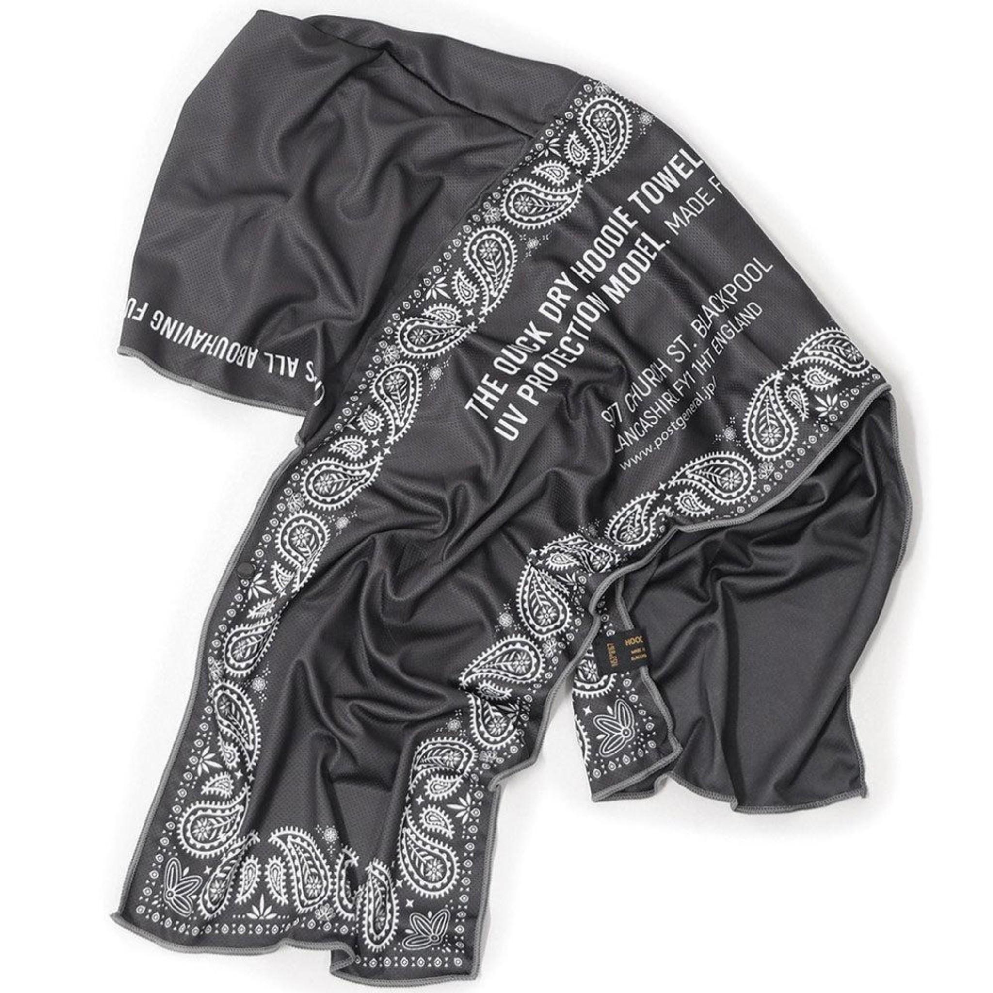 Quick-Dry Hoodie Towel Uv 'Bandan Na'