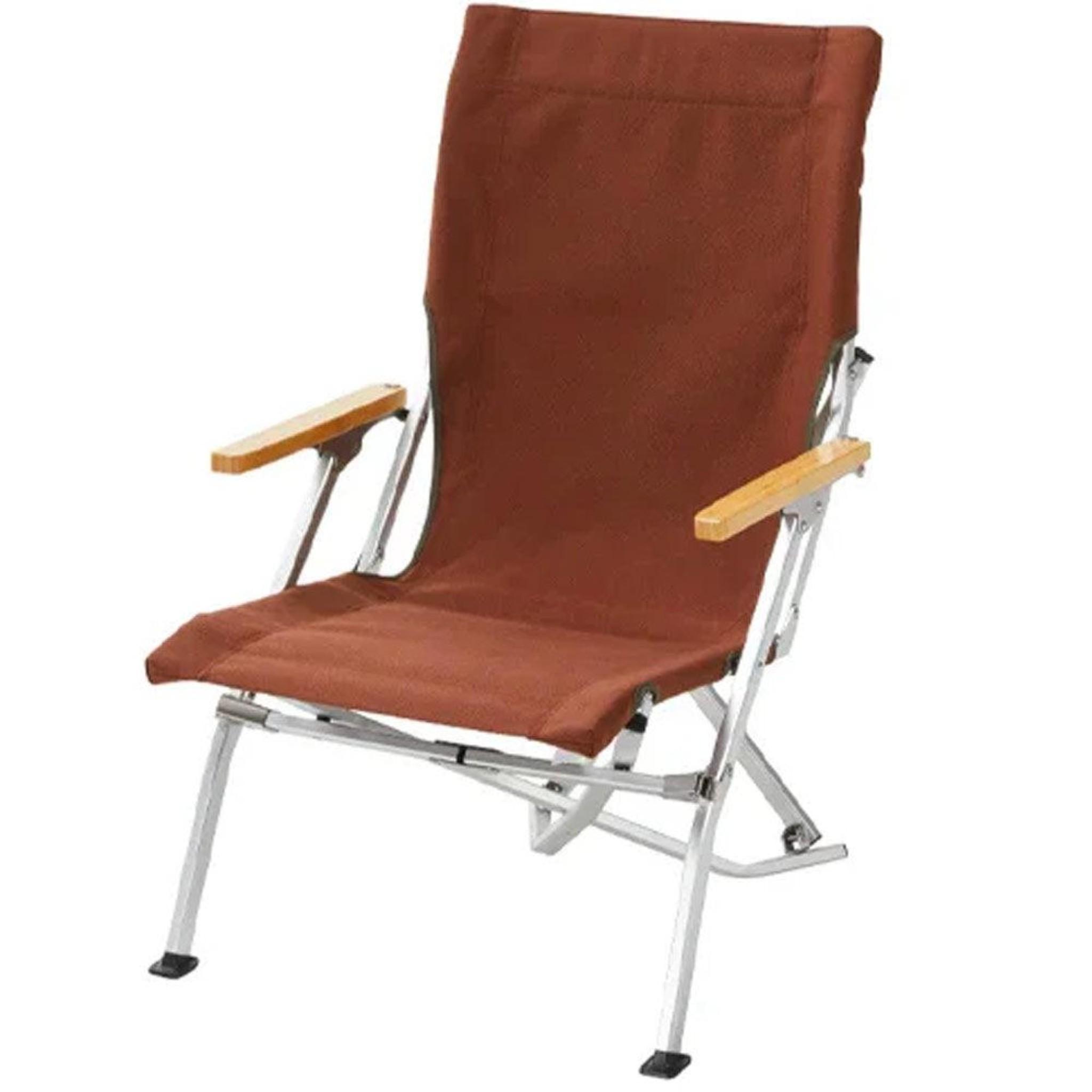 Low Beach Chair - Brown