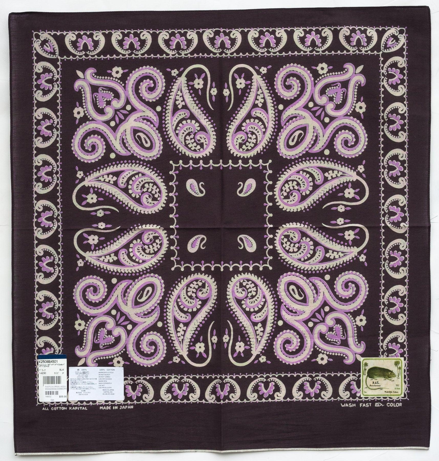 Fastcolor Selvedge Bandanna (SAMBO Paisely) 20X20 in Black