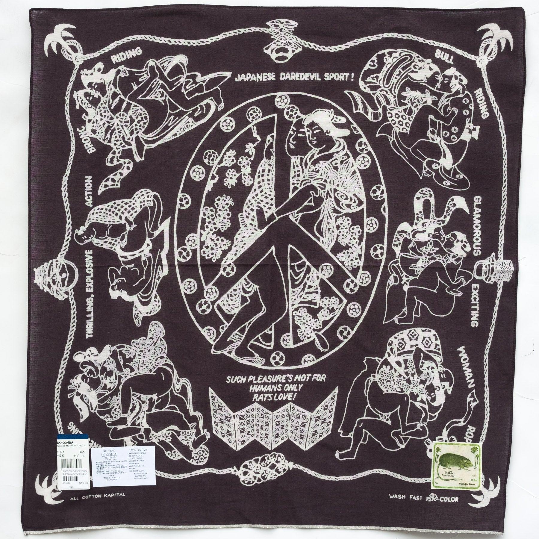 Fastcolor Selvedge Bandana (YOBAI) in Black