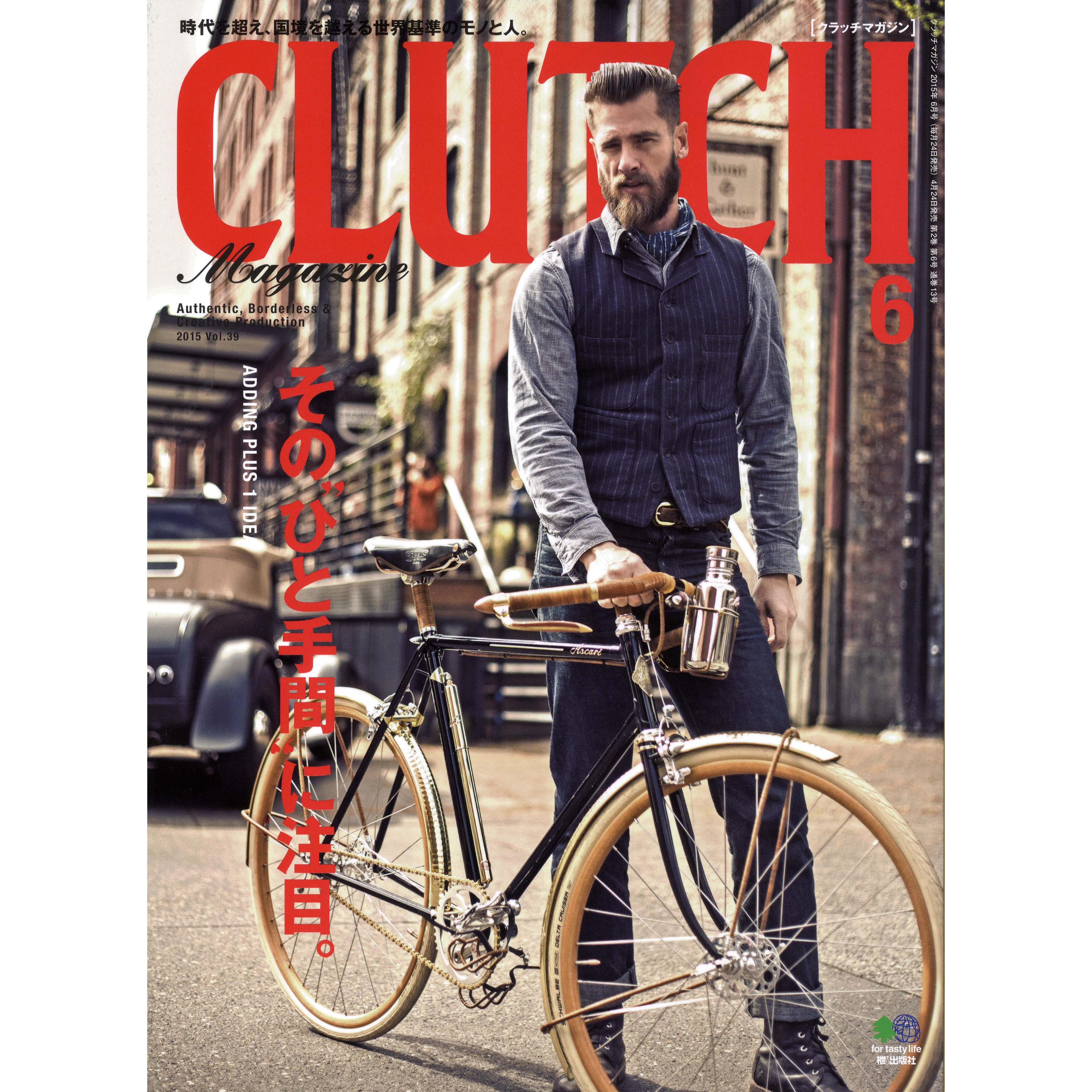 Vol.39 "Clutch Man's Style"