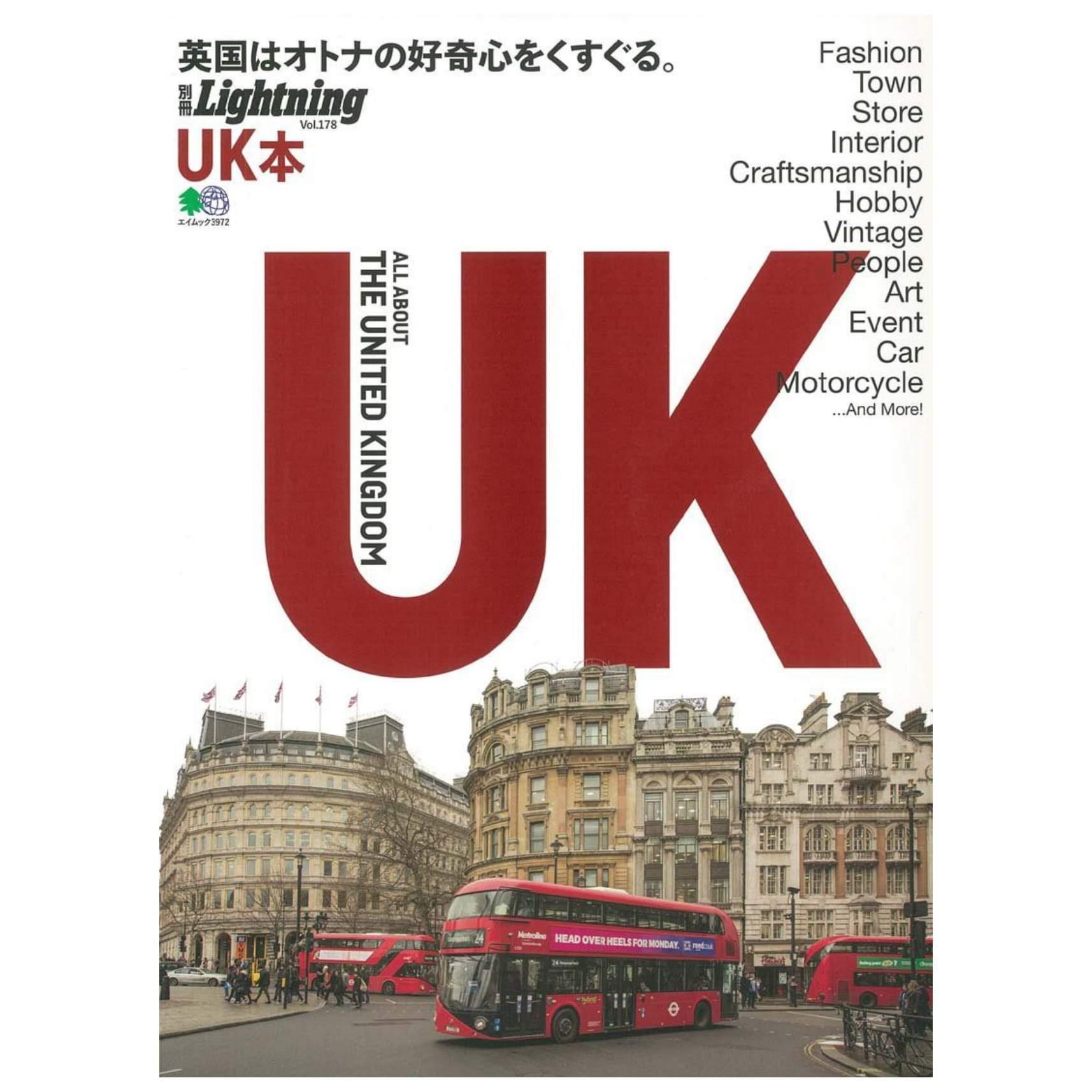 Vol.178 "UK Book"