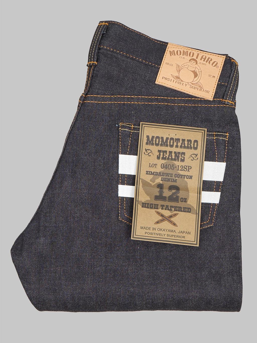 0405-12SP Going To Battle 12oz High Tapered Jeans