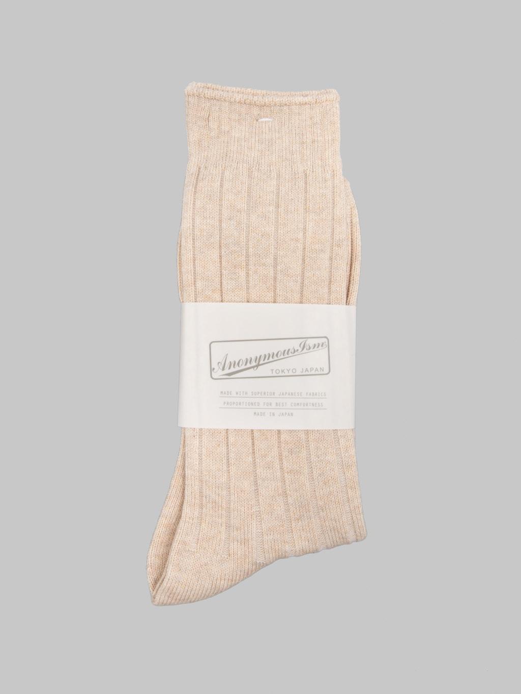 Bold Rib Crew Beige