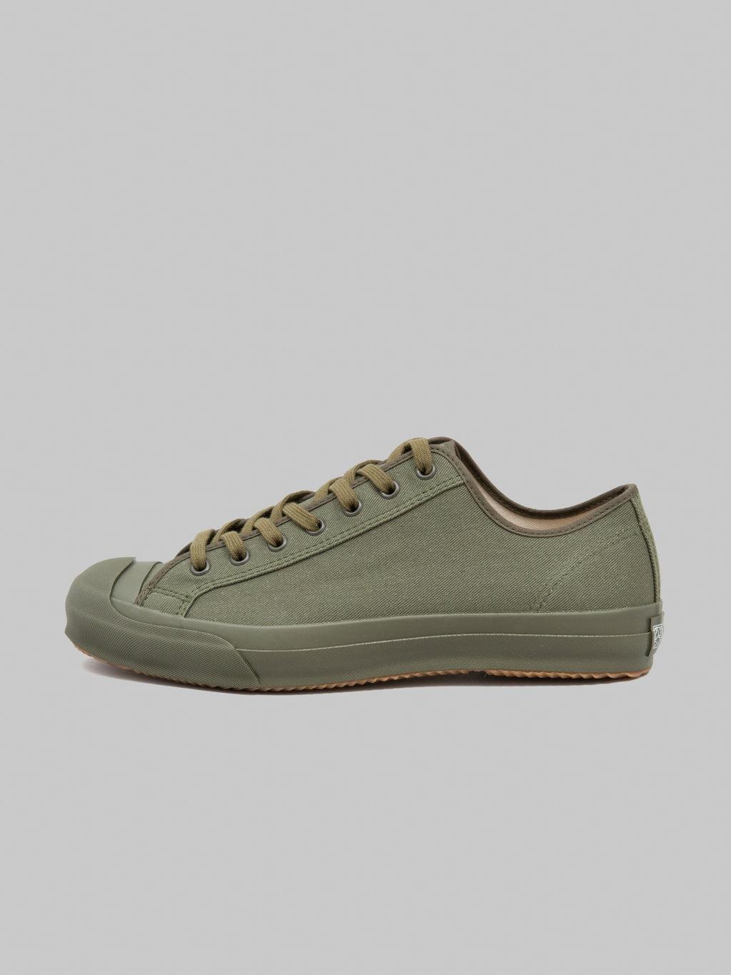 Champion Sneakers Solid Olive