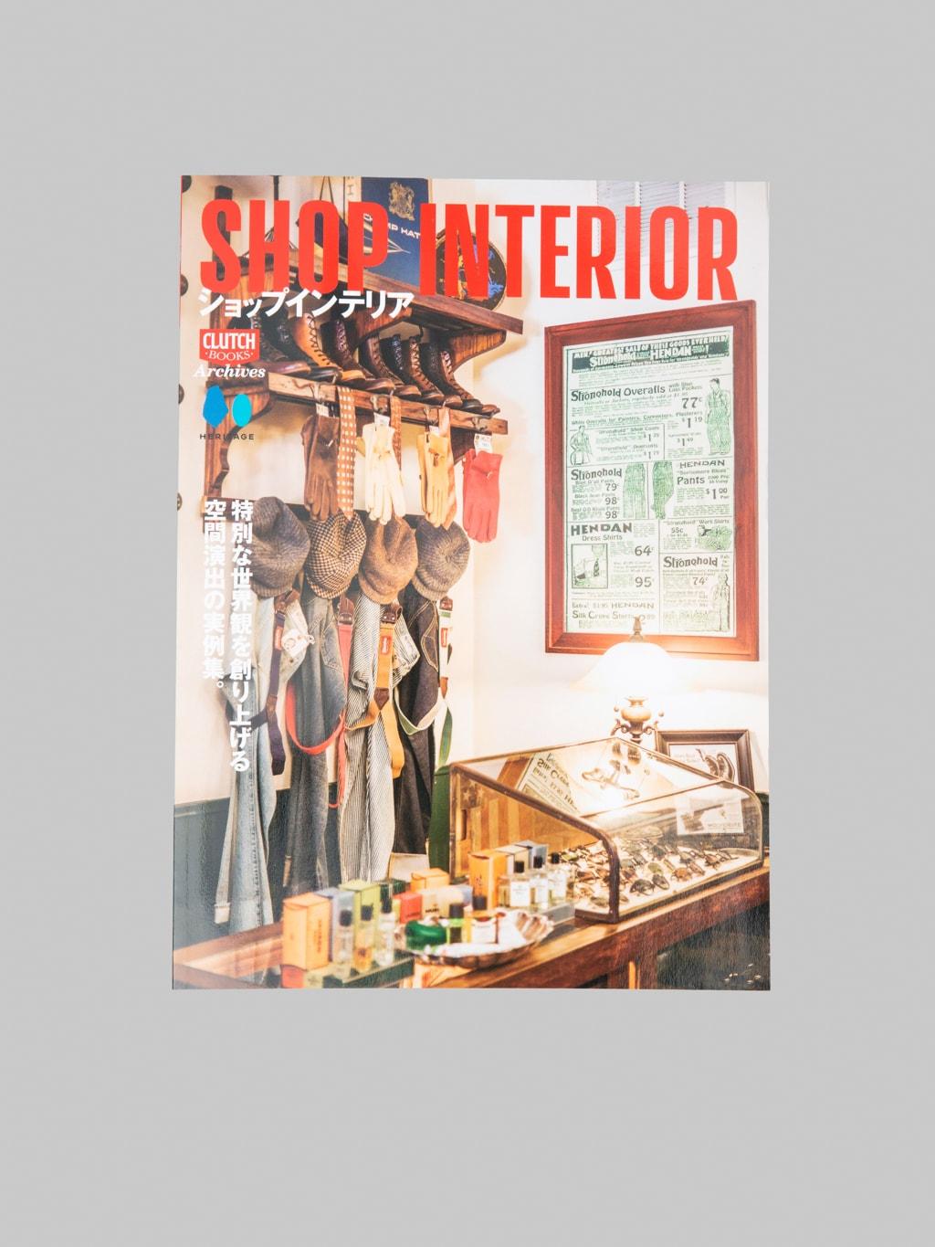 Magazine - "Shop Interior"