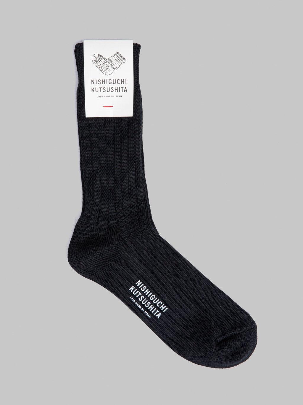Egyptian Cotton Ribbed Socks Black