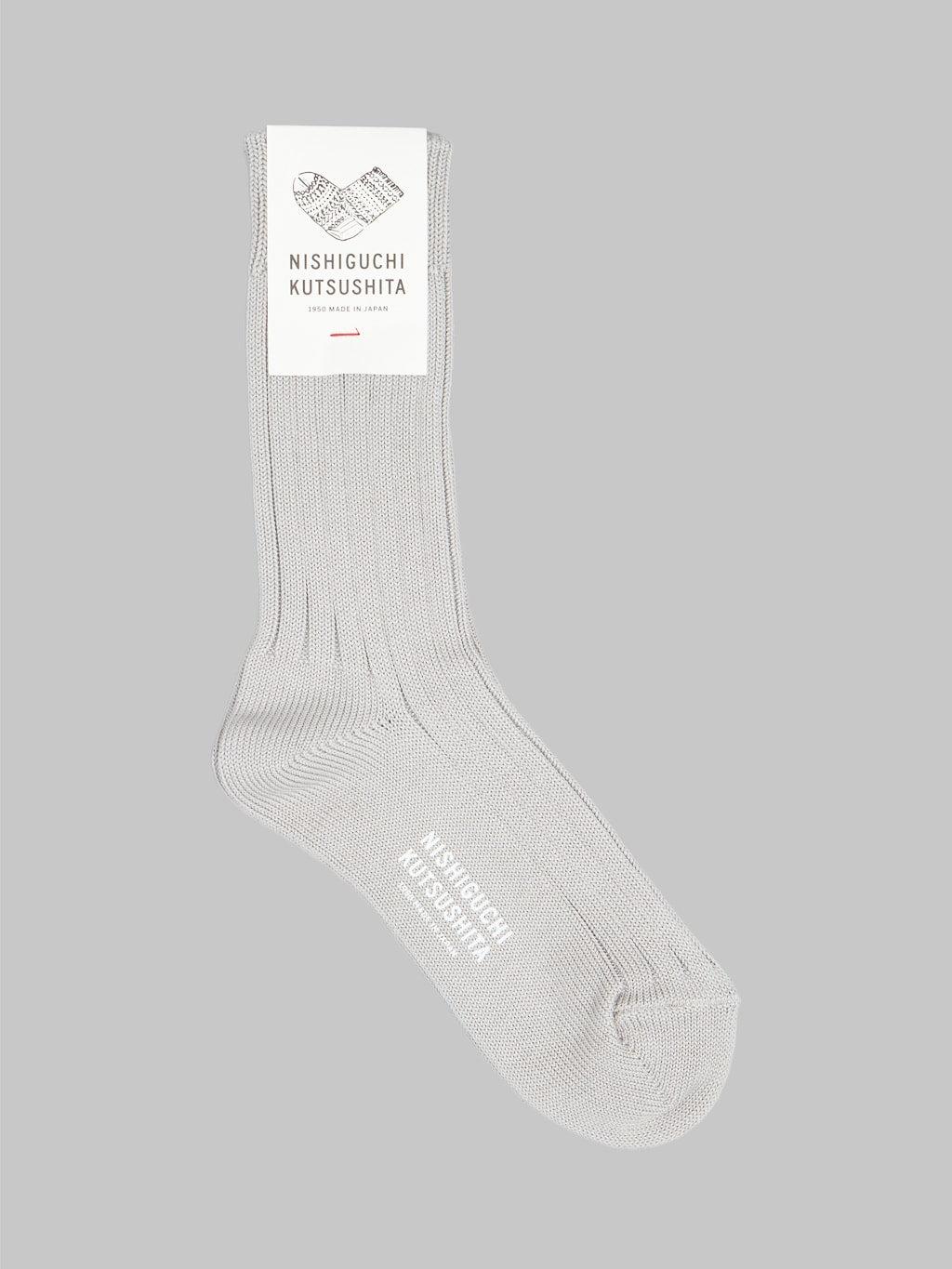 Egyptian Cotton Ribbed Socks Light Grey