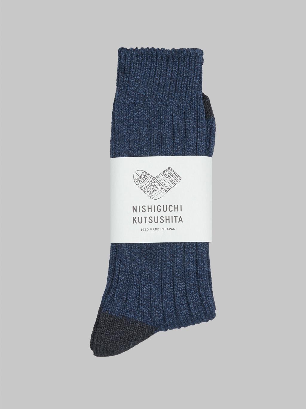Luxurious Cotton Ribbed Socks Denim