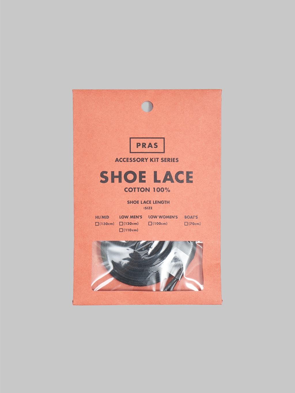 Shoe Lace Kuro