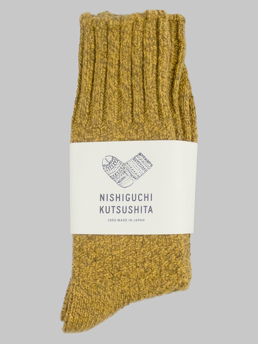 Wool Cotton Boot Socks Mustard