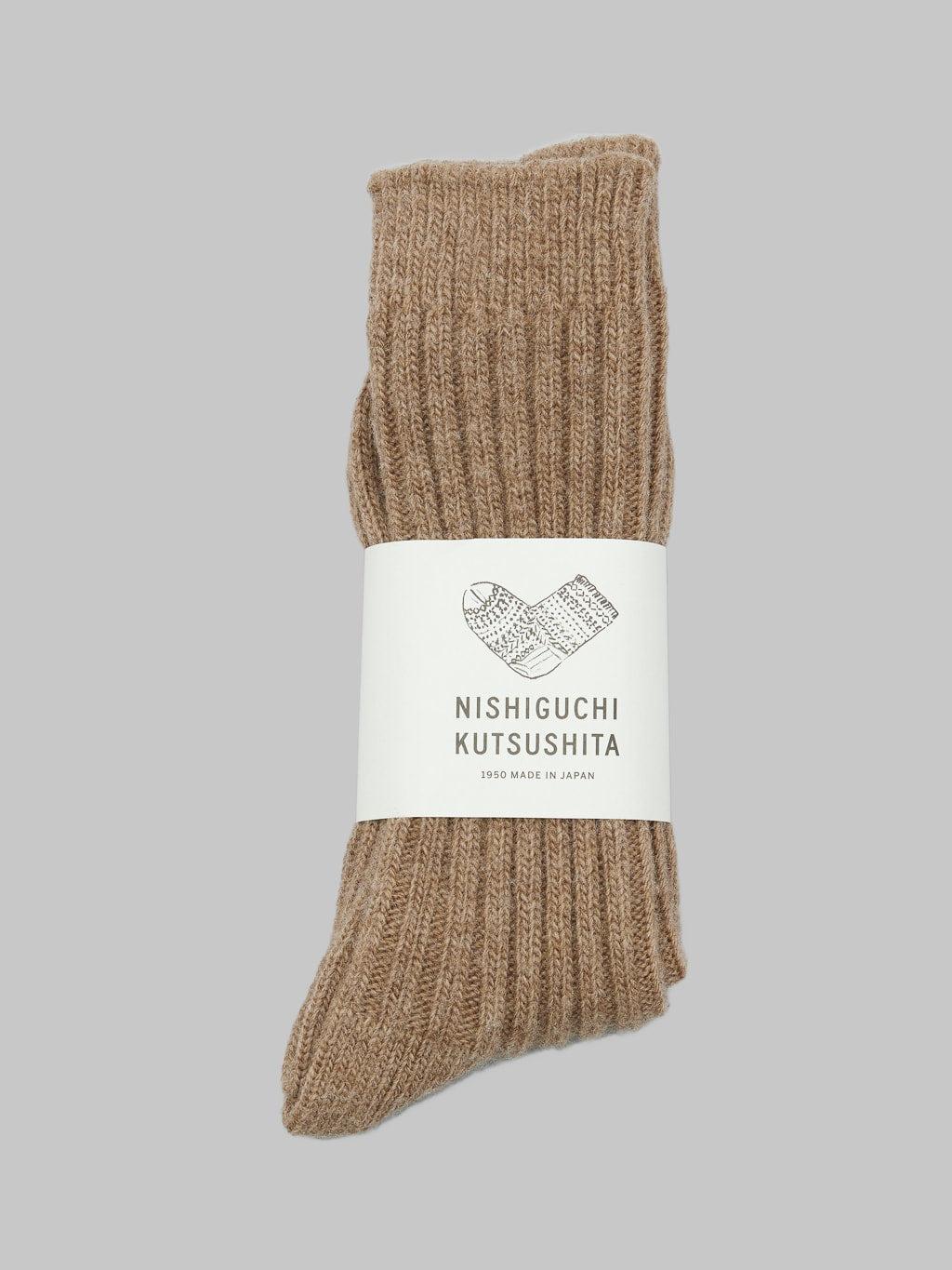 Wool Ribbed Socks Beige